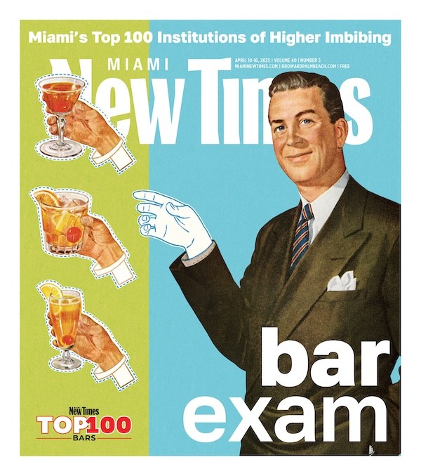 Bar Exam